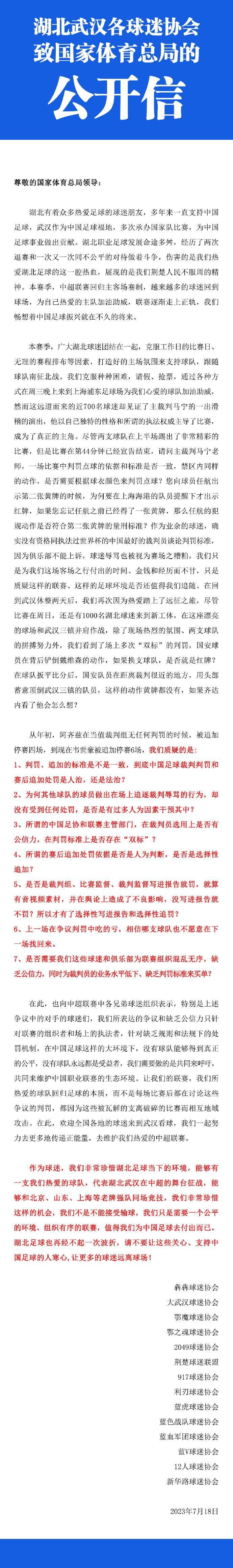 而在一个充满冲突的时代，成年人经常会争论，但在这里，通过孩子们的拥抱，通过他们的眼睛，这可以是一个更美好未来的讯号。