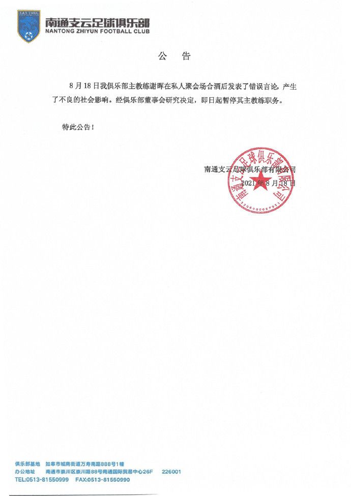如：;带着高达看高达 模友特供观影场，届时模型发烧友将与自己珍藏的高达模型同座观影；;爸爸带我看高达热爱传承观影场让80后的高达爸爸粉带着儿子去看自己年轻时追看的神级动画；;我们即高达硬核青年观影场让全场粉丝将穿着高达联名潮T恤观影；以及;高达梗群聊大会御宅青年观影场，高达粉将举办一场迟来40年的骨灰铁粉的聚会，开启侃40年追番回忆看新高达NT的观影活动
